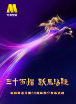 久久毛片免费看一区二区三区