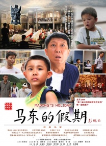 久久毛片免费看一区二区三区